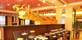 Changchun Yipin Jiliang International Hotel Экстерьер фото